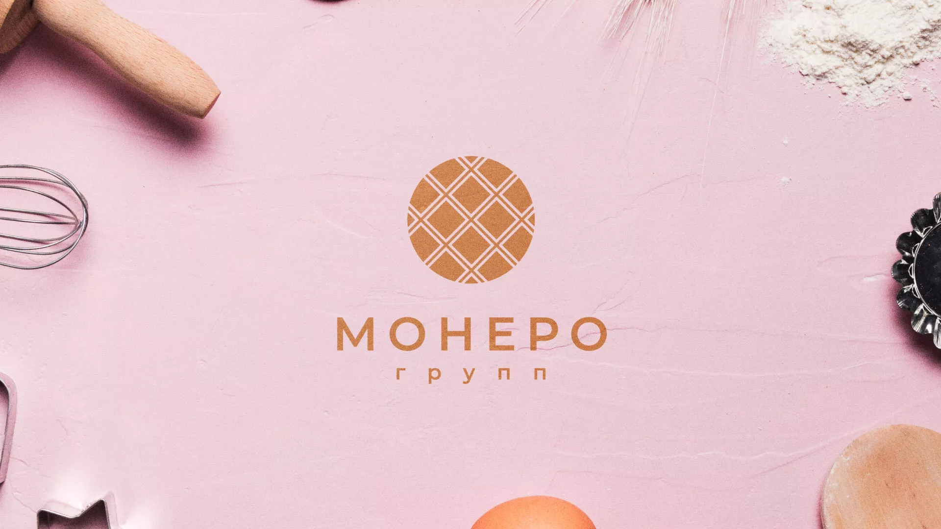Разработка логотипа компании «Монеро групп» в Норильске